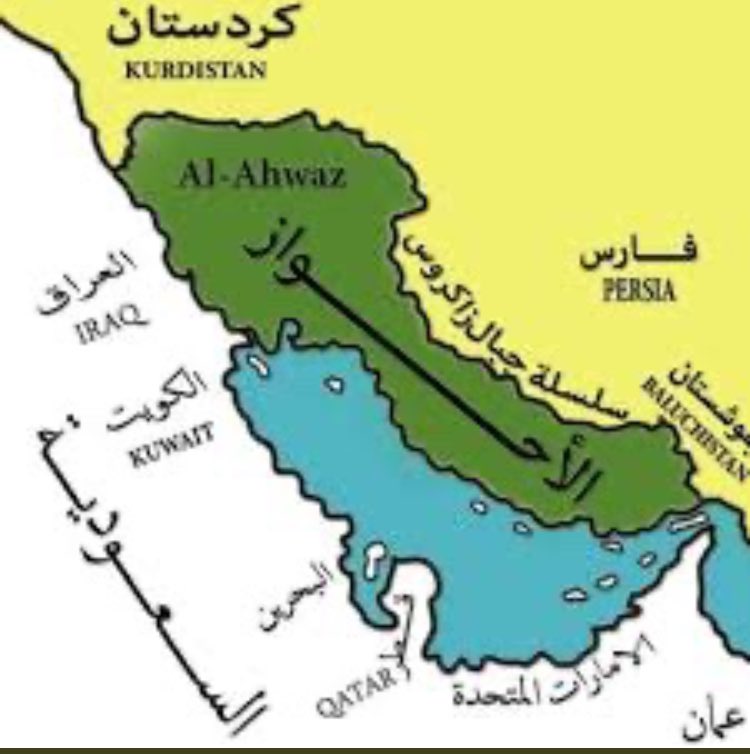 المبادئ السبعة لبناء مشروع سياسي أحوازي