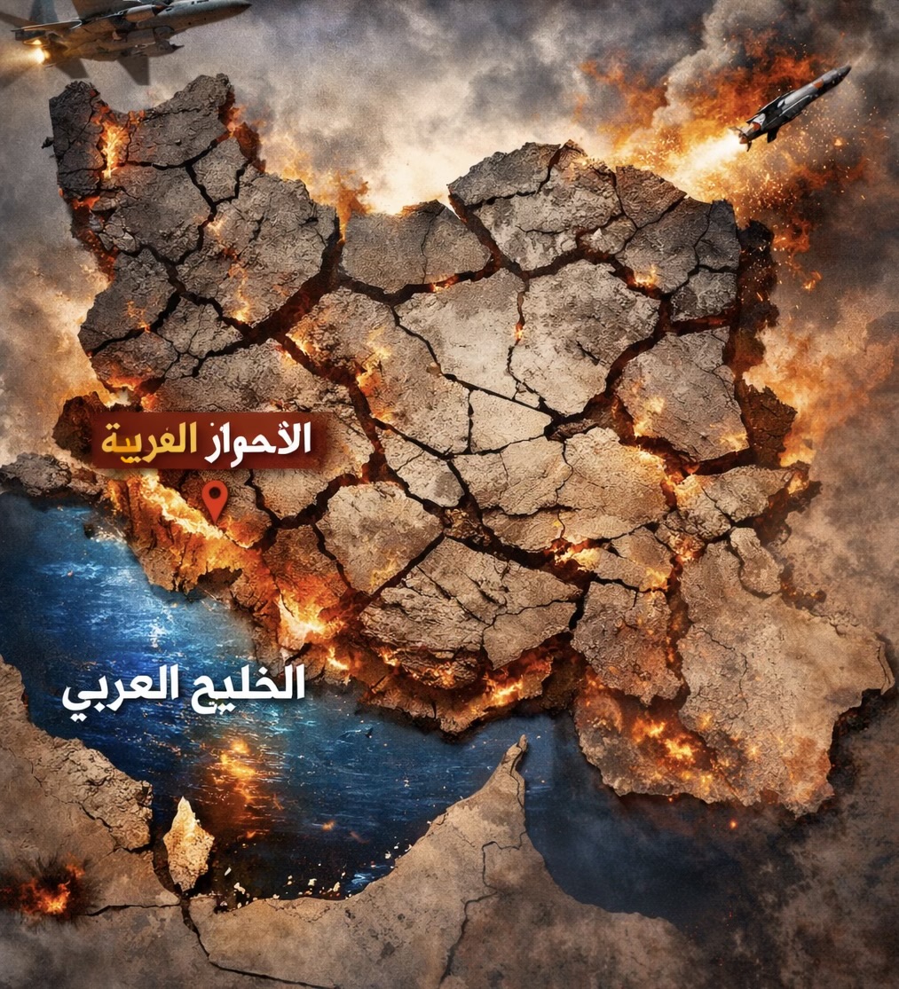 الحصار الأمريكي على إيران: نحو تغيير النظام أم العودة إلى الحرب؟